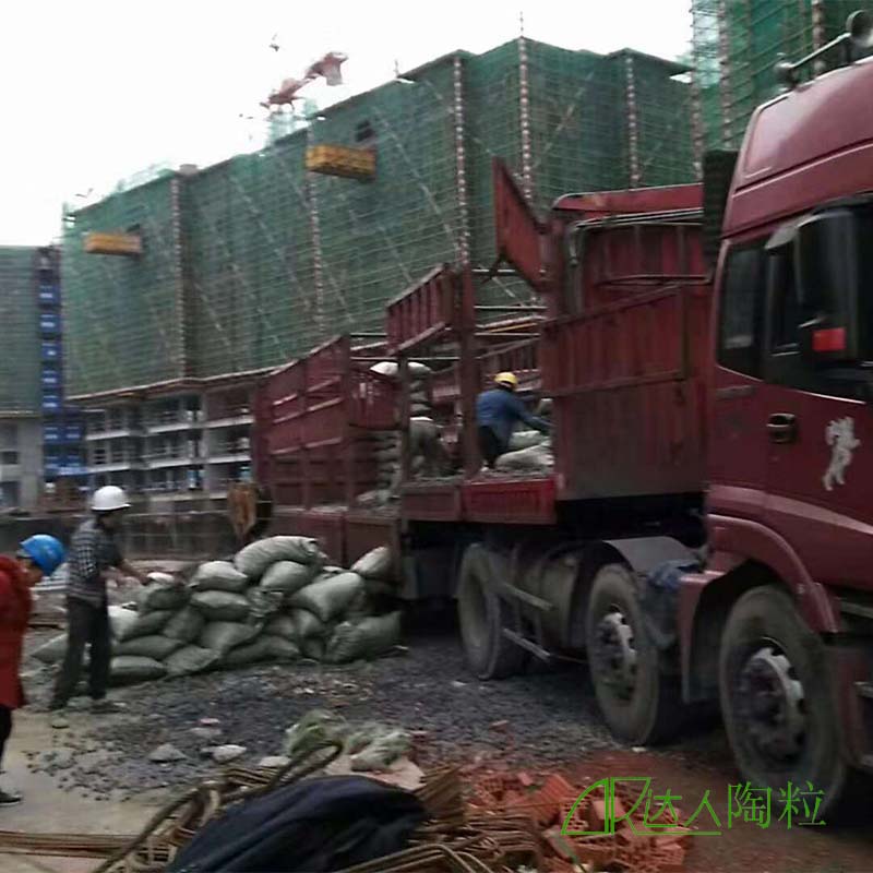 陶?；靥罘搅咳绾斡嬎悖? /></a></div><div   id="4wsk2u00ok"   class=