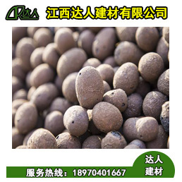 江西陶粒廠_江西輕質陶粒對人體有害嗎?