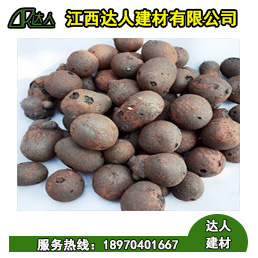 江西陶粒一方多少錢?江西陶粒廠家直接報價