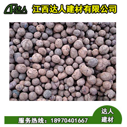 撫州陶粒_用于衛生間回填陶粒,室內墊層