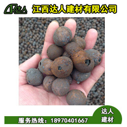 撫州陶粒廠家告訴您陶粒回填衛生間的正確使用方法!