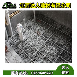 衛生間用陶粒回填卻還是會滲水?步驟做不對,怎么填白搭