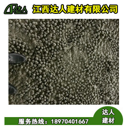 什么是陶粒混凝土?陶粒混凝土貴嗎?