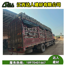 江西陶粒廠家高速您什么是免燒陶粒？